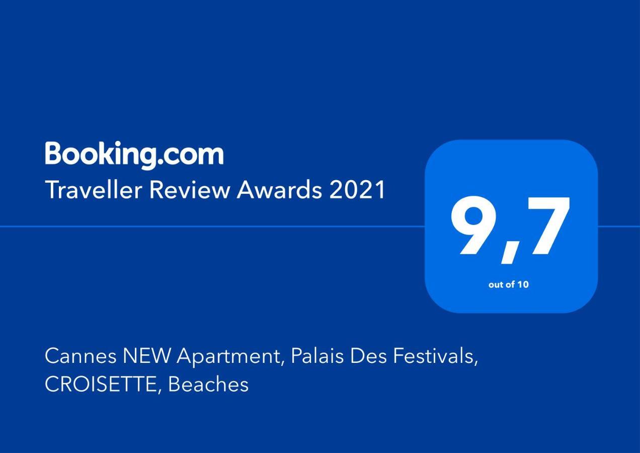 Cannes New Apartment, Palais Des Festivals, Croisette, Beaches מראה חיצוני תמונה
